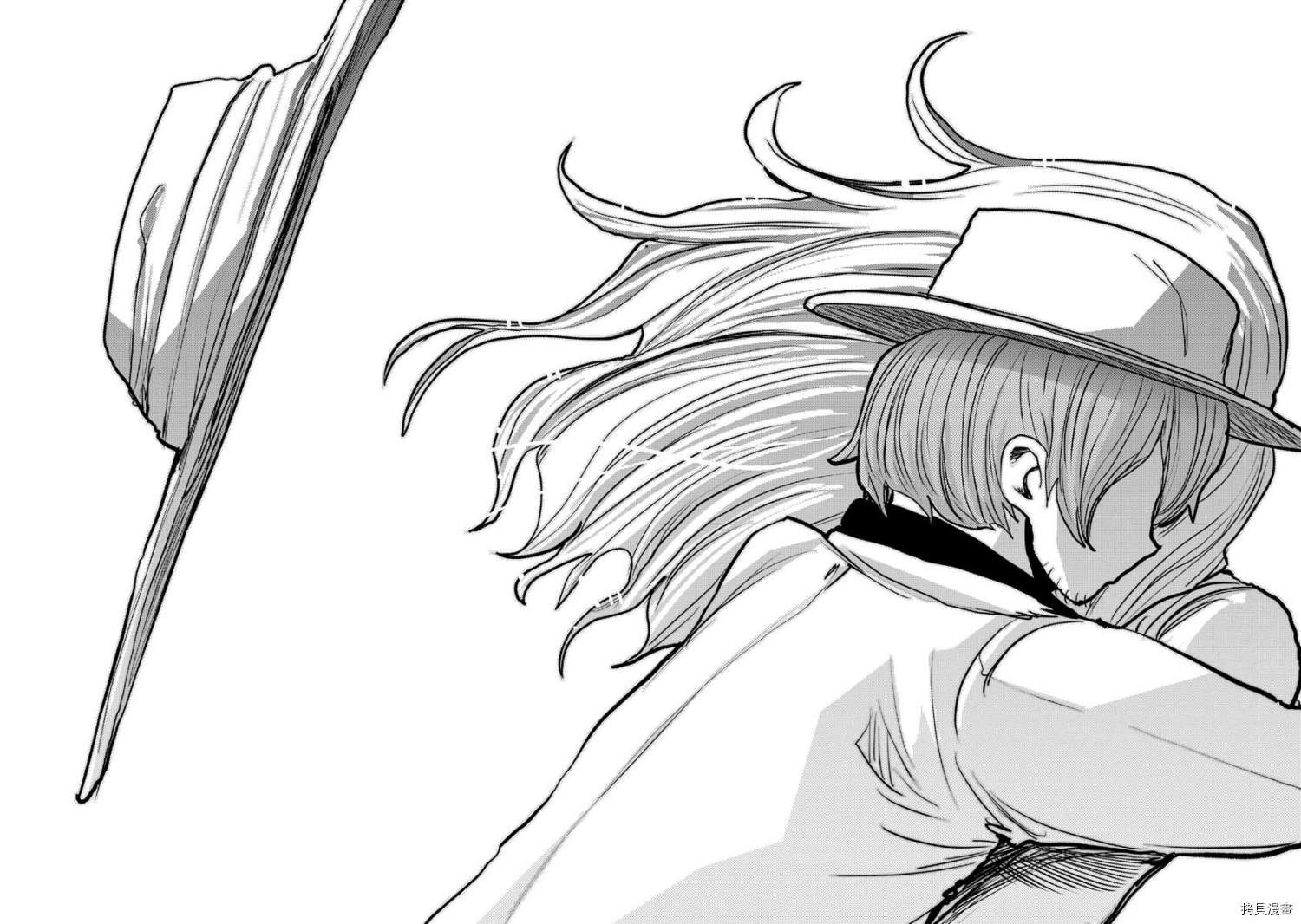 《鼠疫》漫画最新章节第39话免费下拉式在线观看章节第【15】张图片