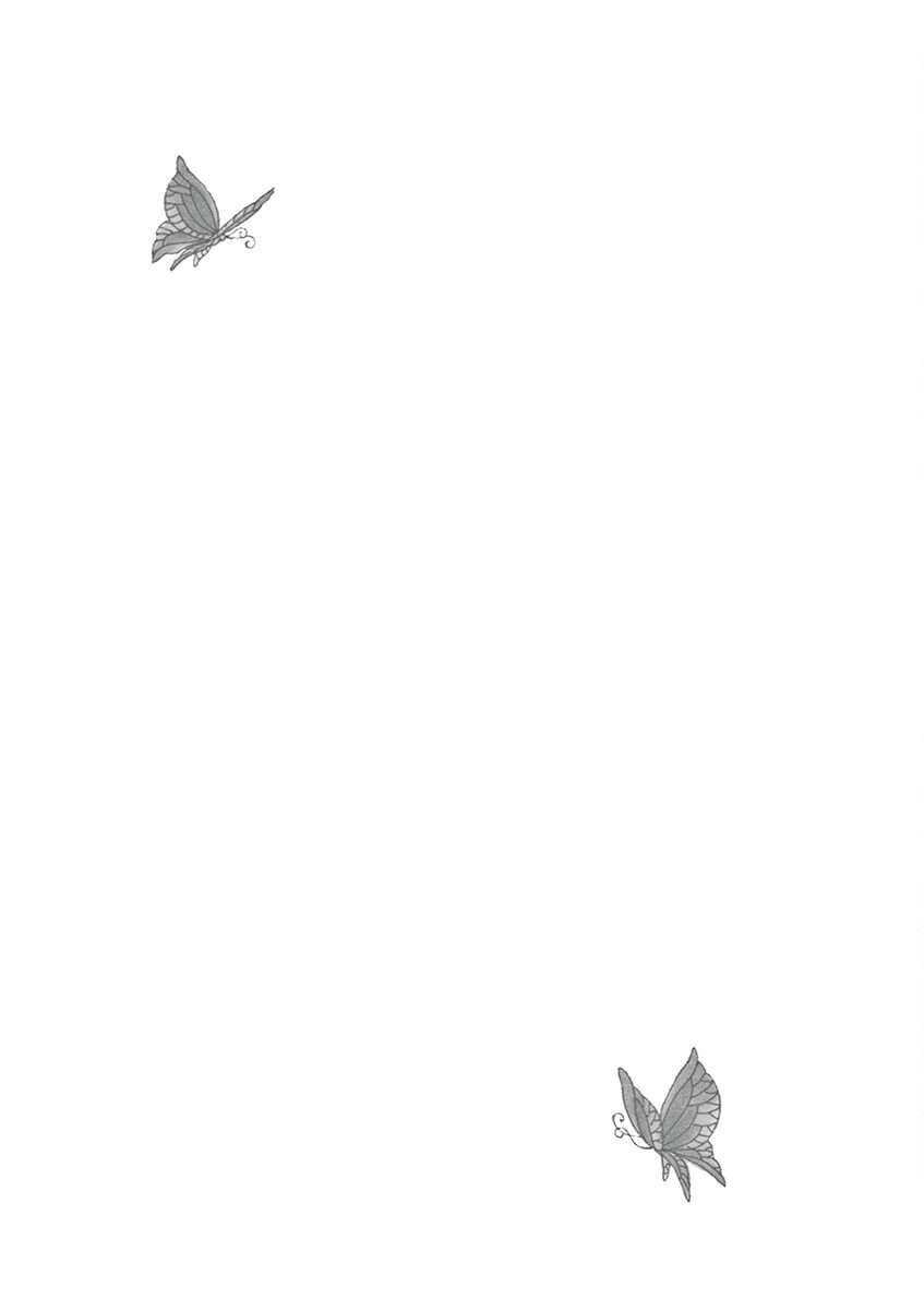 《阿·吽》漫画最新章节第10回免费下拉式在线观看章节第【38】张图片