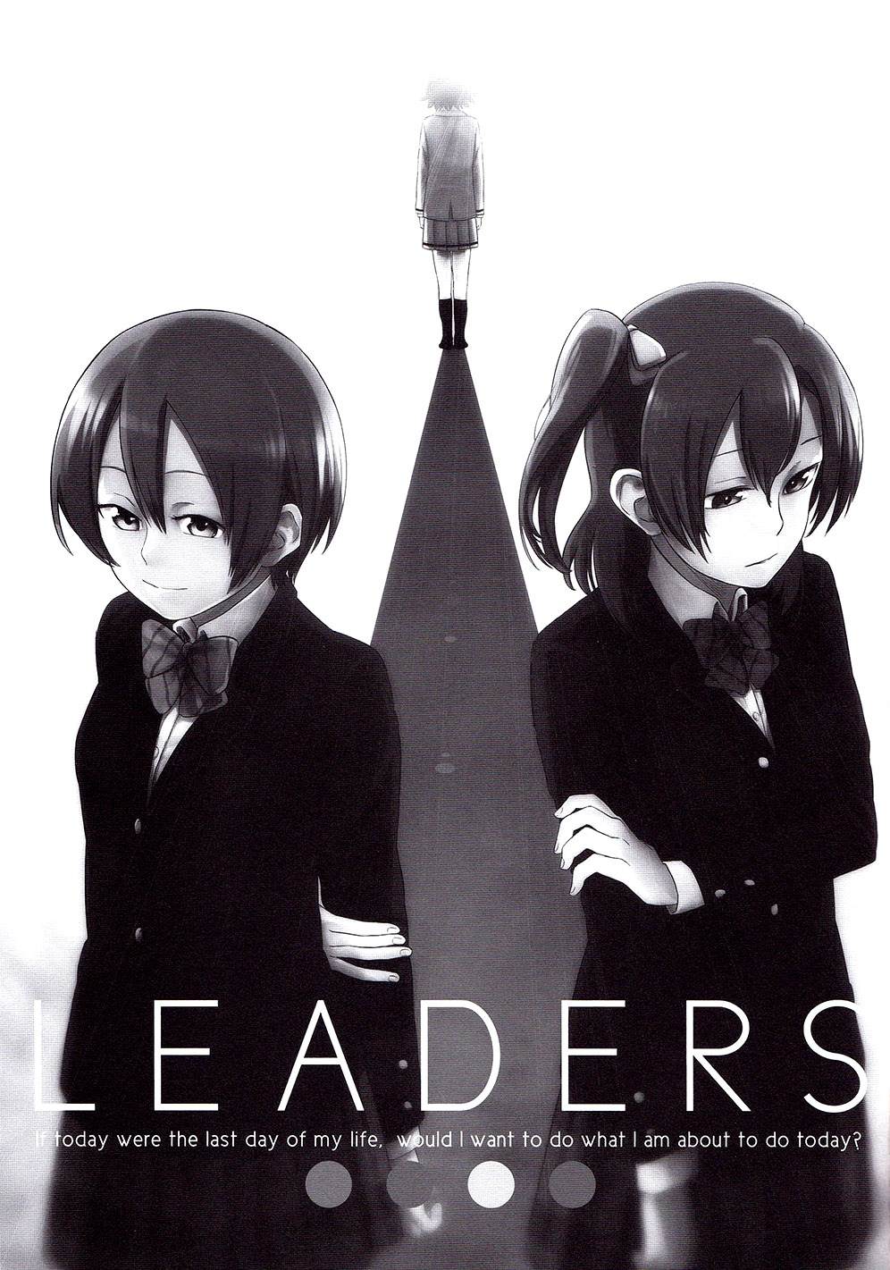 《LEADERS》漫画最新章节第1话免费下拉式在线观看章节第【1】张图片