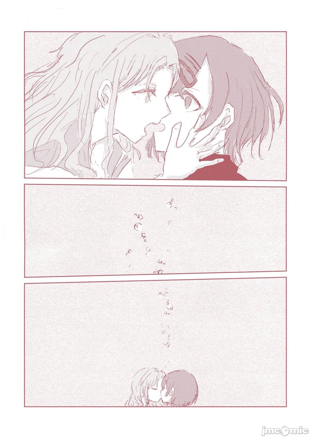 《之より永久に沈みゆく》漫画最新章节短篇免费下拉式在线观看章节第【28】张图片