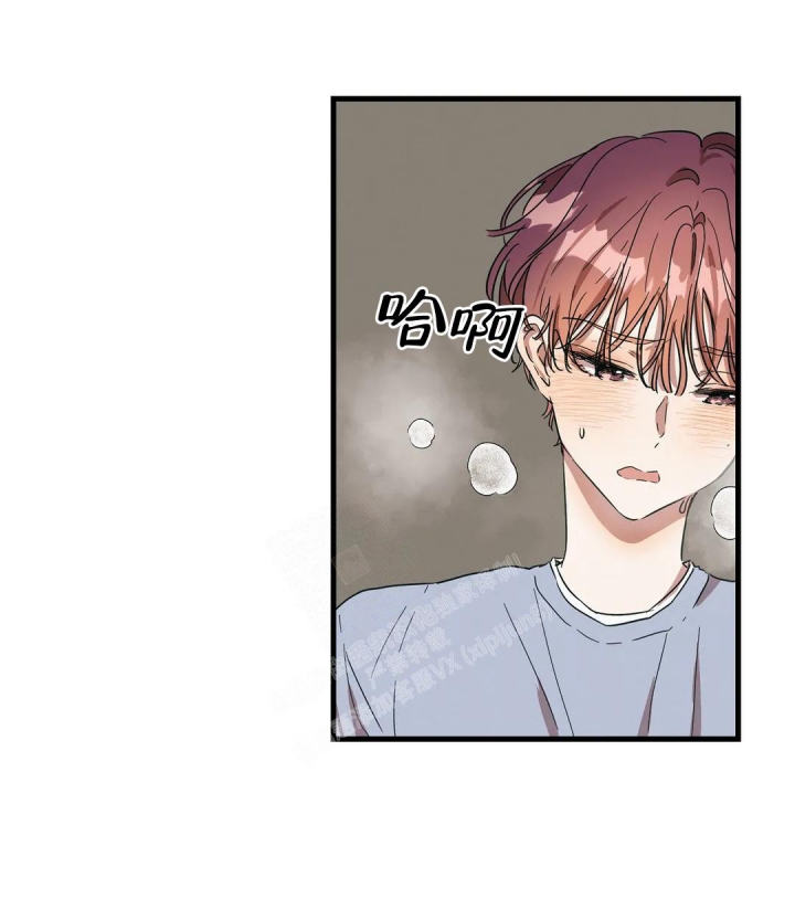 《花式伴侣》漫画最新章节第32话免费下拉式在线观看章节第【4】张图片