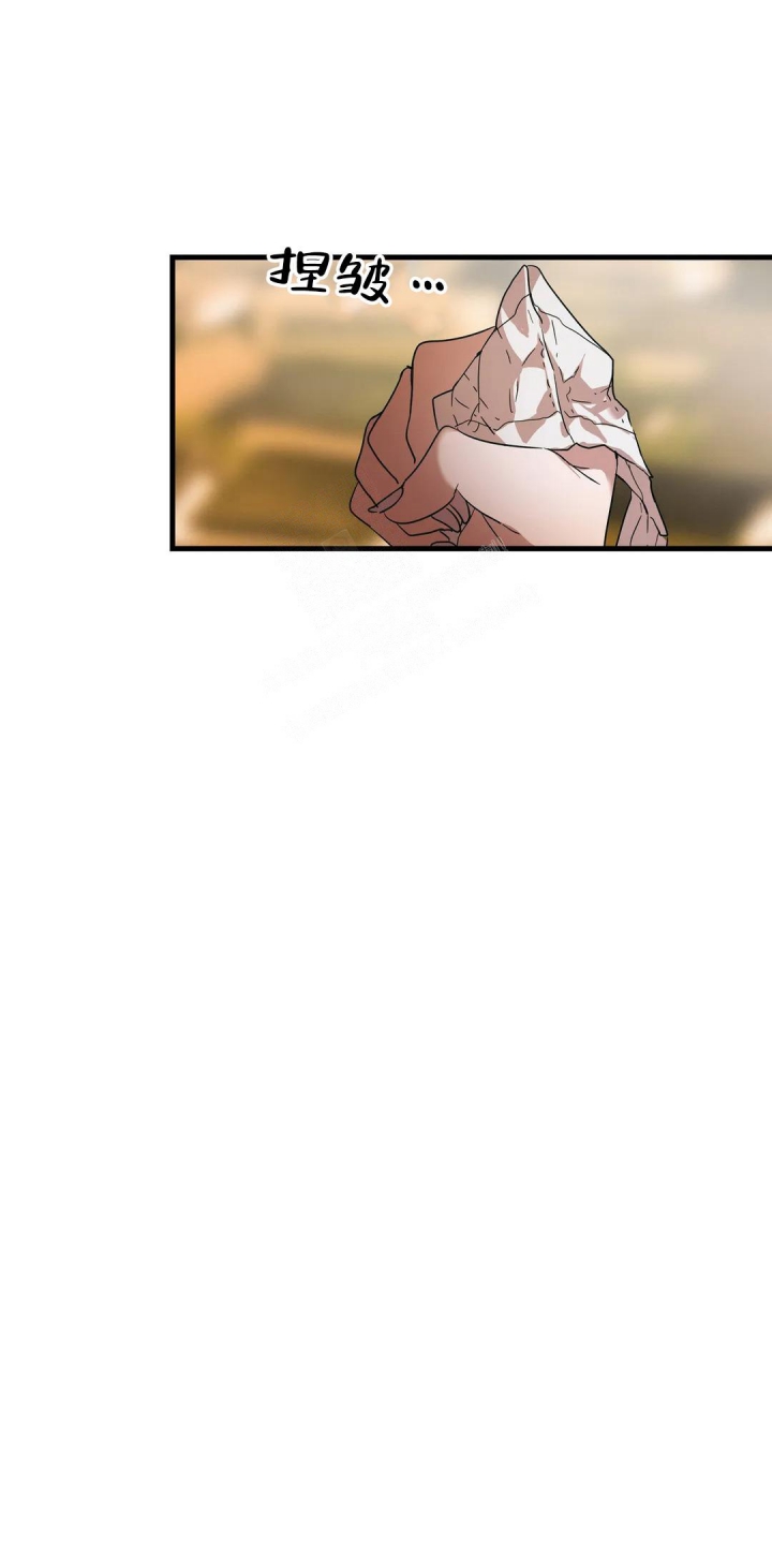 《花式伴侣》漫画最新章节第34话免费下拉式在线观看章节第【8】张图片