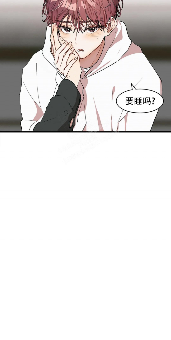 《花式伴侣》漫画最新章节第18话免费下拉式在线观看章节第【14】张图片