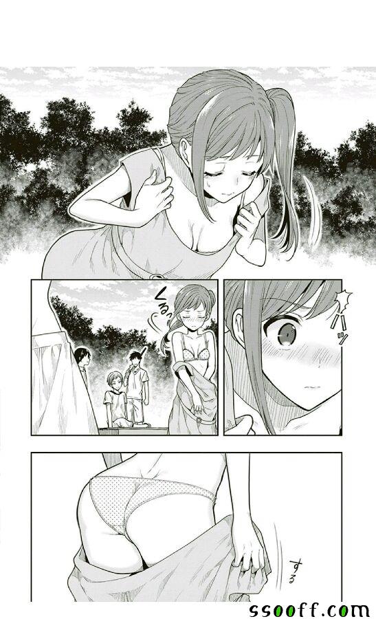 《这个小岛上栖息著荒邪之物》漫画最新章节第5话免费下拉式在线观看章节第【2】张图片