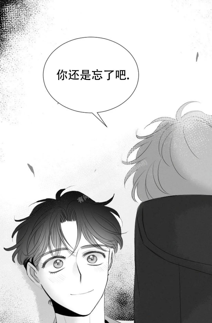 《性感的浪漫》漫画最新章节第18话免费下拉式在线观看章节第【27】张图片