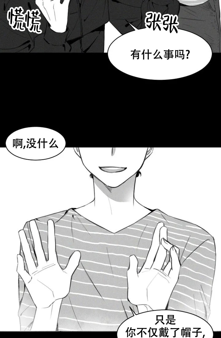 《性感的浪漫》漫画最新章节第1话免费下拉式在线观看章节第【34】张图片