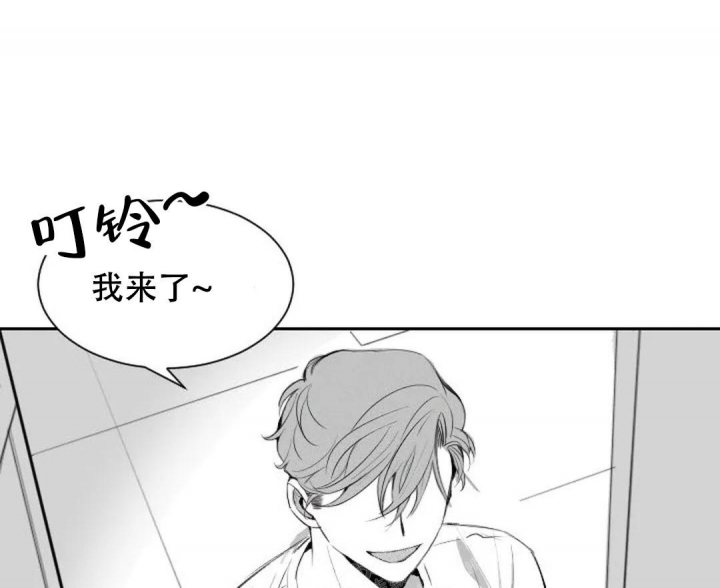 《性感的浪漫》漫画最新章节第7话免费下拉式在线观看章节第【7】张图片