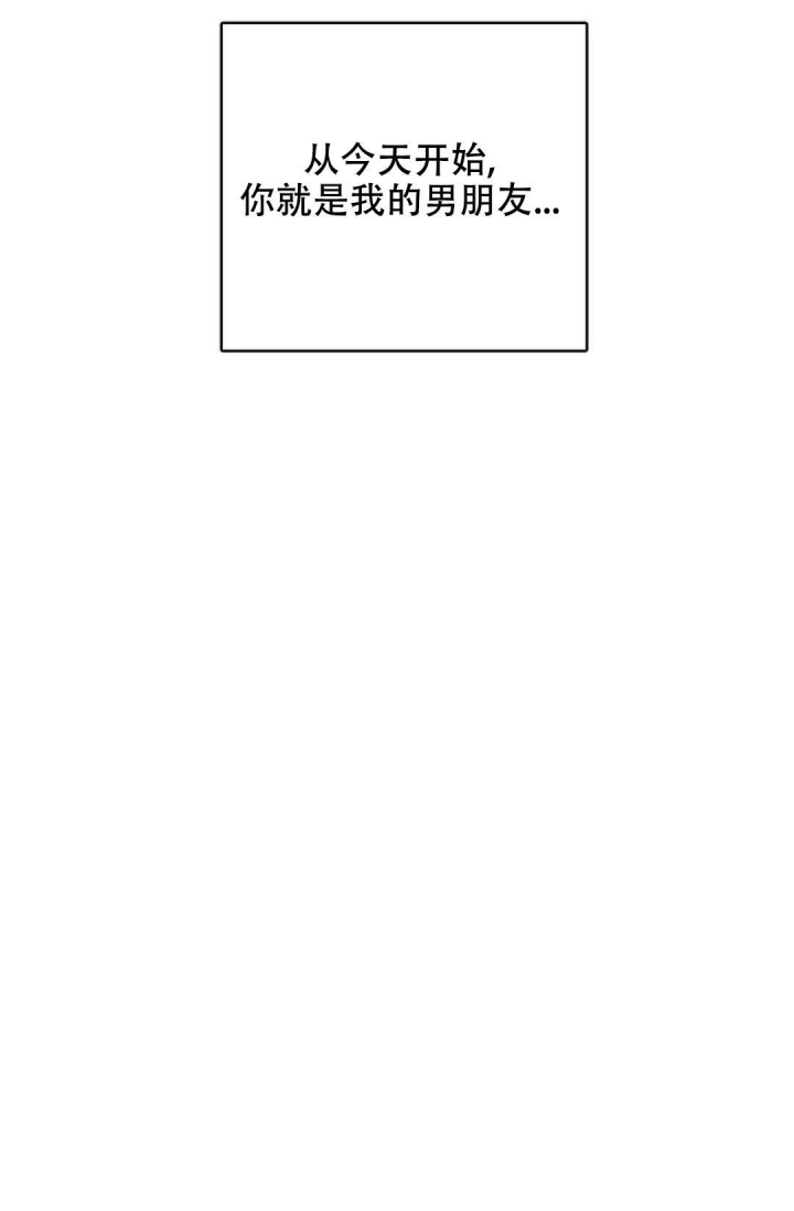 《性感的浪漫》漫画最新章节第20话免费下拉式在线观看章节第【40】张图片