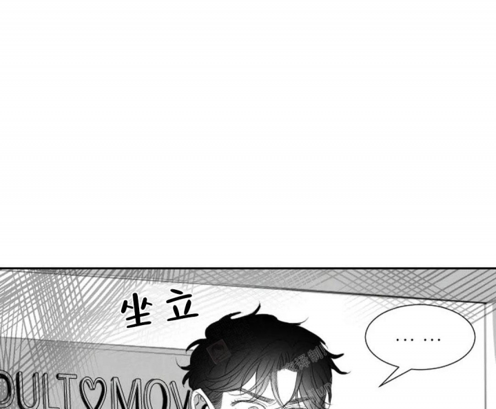 《性感的浪漫》漫画最新章节第17话免费下拉式在线观看章节第【7】张图片