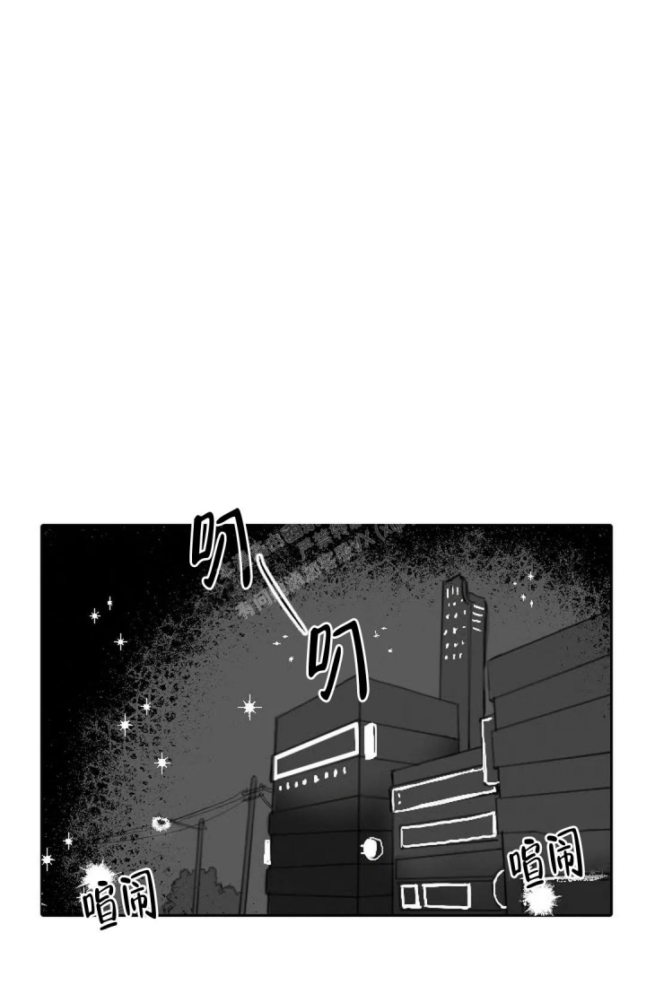 《性感的浪漫》漫画最新章节第10话免费下拉式在线观看章节第【16】张图片