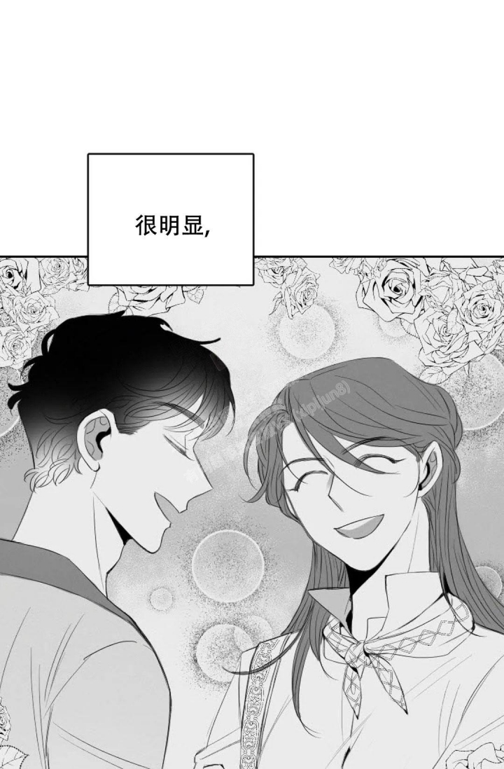 《性感的浪漫》漫画最新章节第18话免费下拉式在线观看章节第【17】张图片