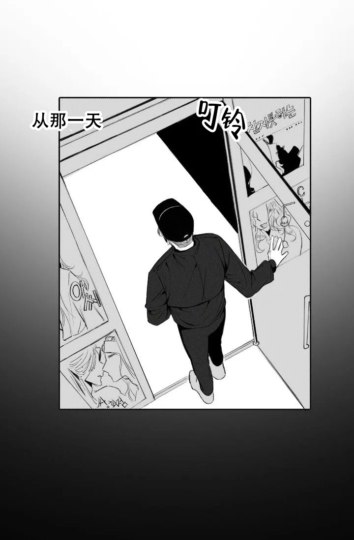 《性感的浪漫》漫画最新章节第1话免费下拉式在线观看章节第【30】张图片