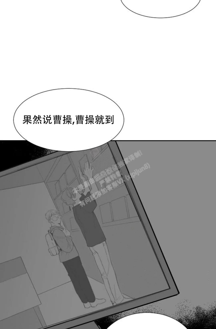 《性感的浪漫》漫画最新章节第13话免费下拉式在线观看章节第【29】张图片