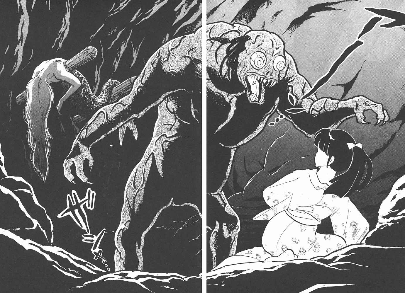 《人鱼系列》漫画最新章节一 人鱼之森免费下拉式在线观看章节第【116】张图片