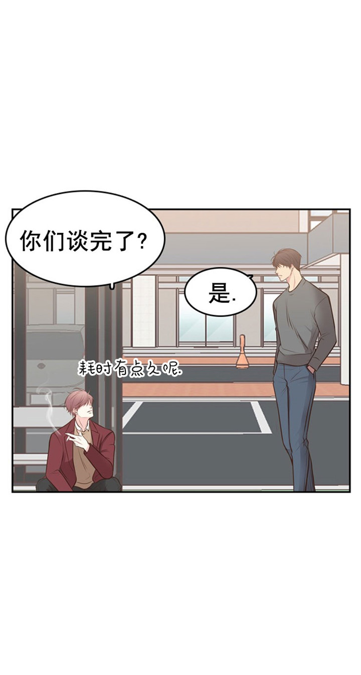 《教授的信息素》漫画最新章节第26话免费下拉式在线观看章节第【8】张图片