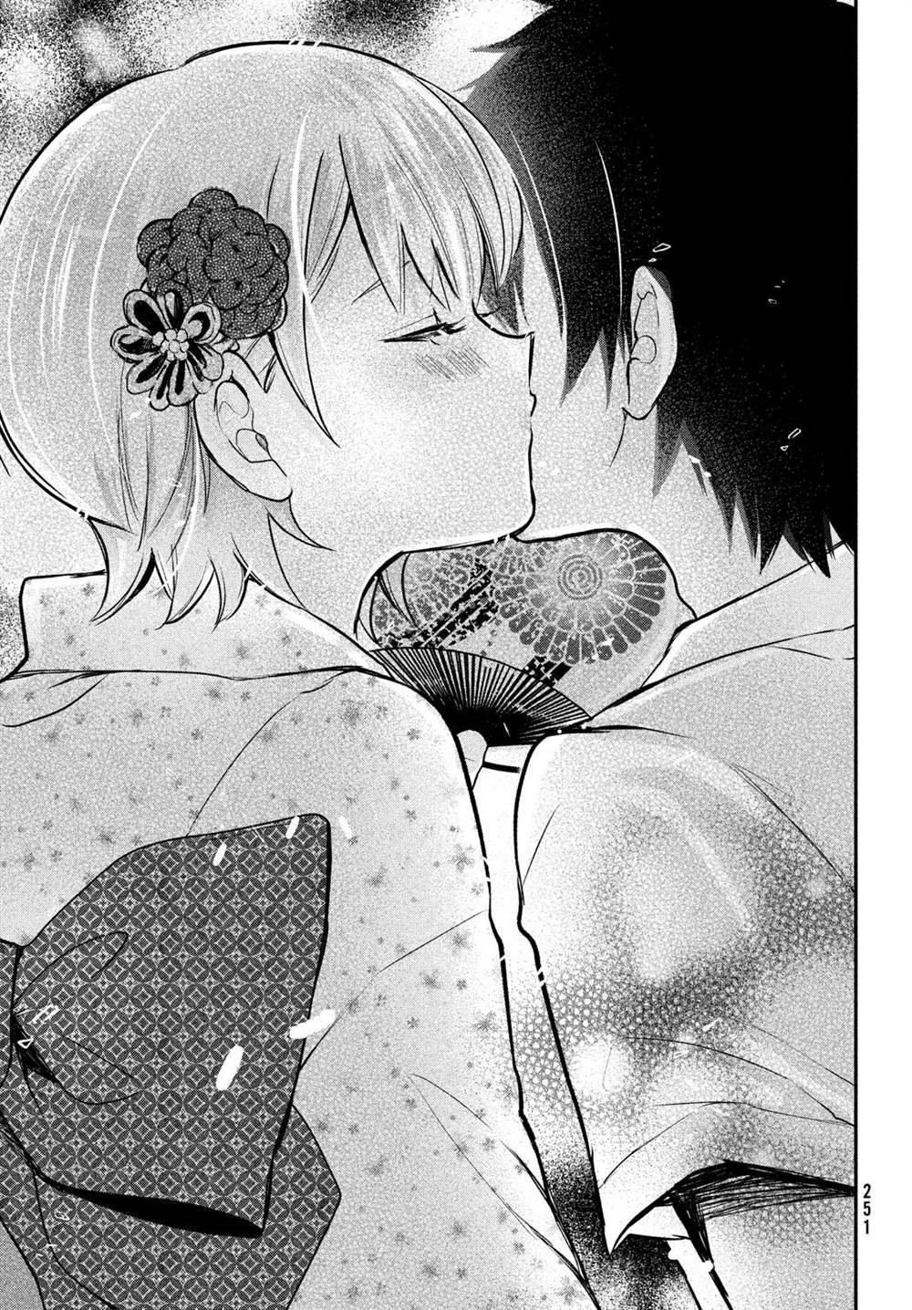 《家庭教师太XX，已经学不进去了~》漫画最新章节第19话免费下拉式在线观看章节第【15】张图片