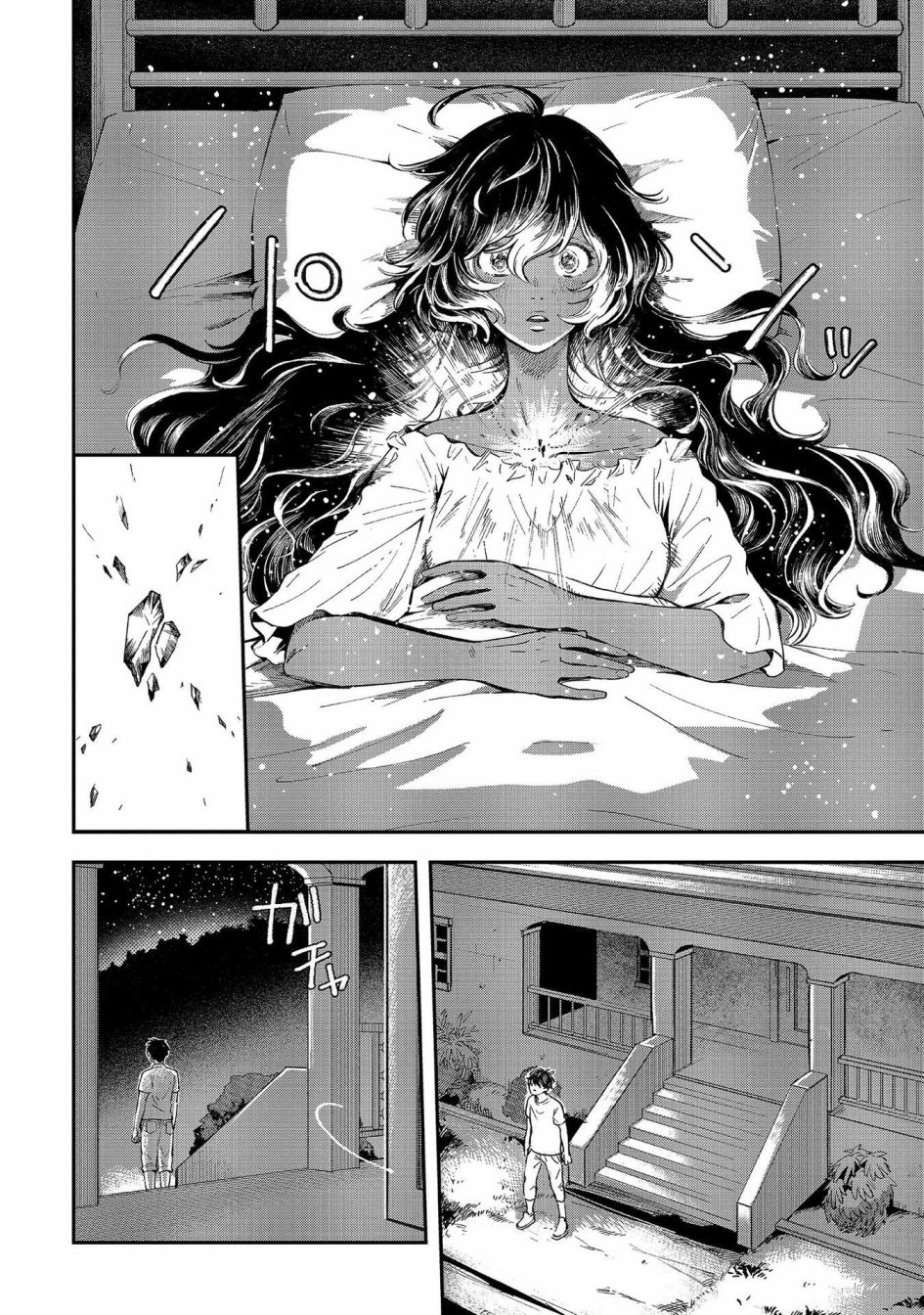 《异邦的奥兹华尔德》漫画最新章节第16话免费下拉式在线观看章节第【12】张图片