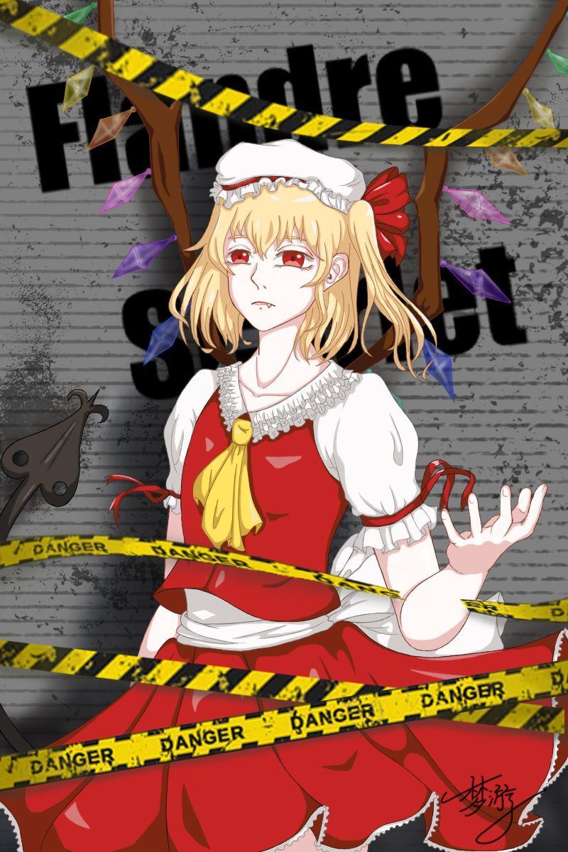 《胜利之剑》漫画最新章节第1卷免费下拉式在线观看章节第【188】张图片