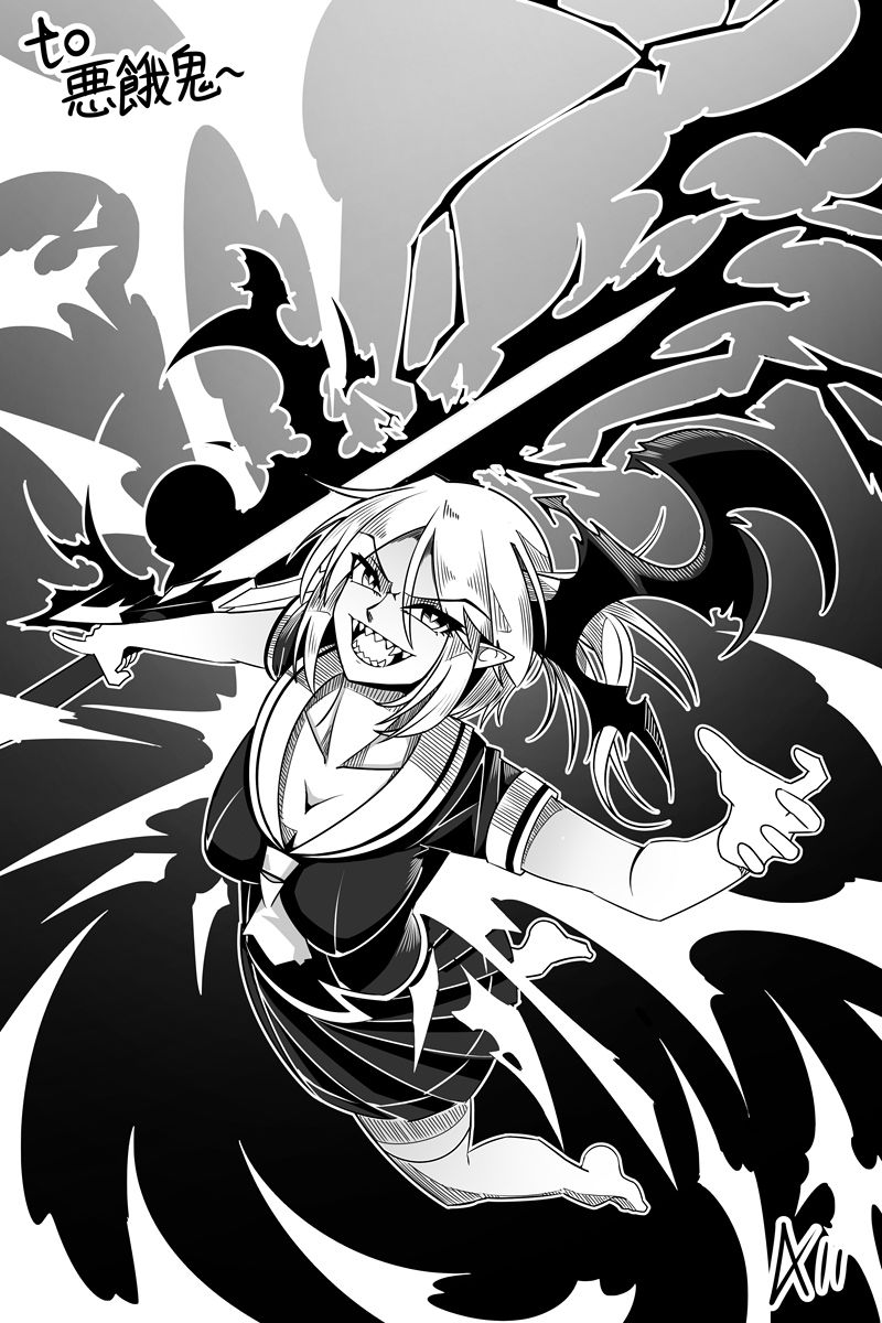 《胜利之剑》漫画最新章节补充设定免费下拉式在线观看章节第【20】张图片