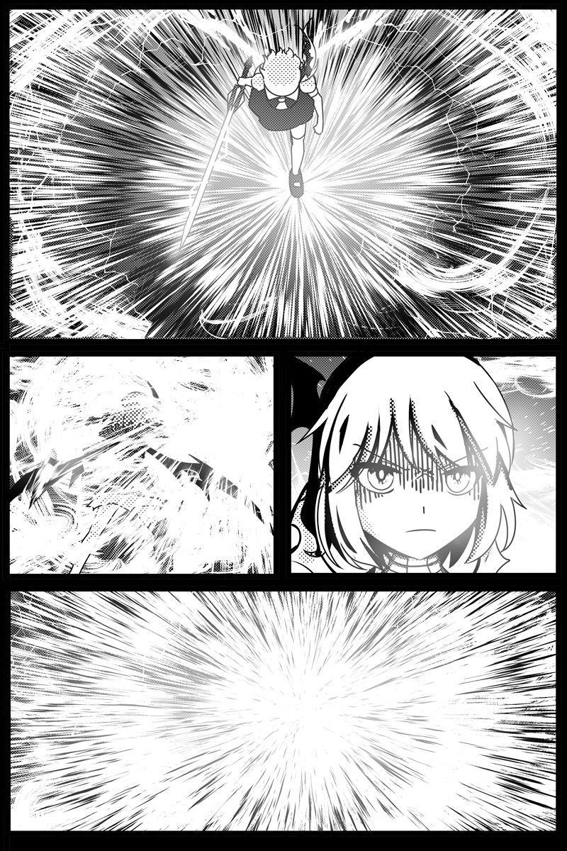 《胜利之剑》漫画最新章节第1卷免费下拉式在线观看章节第【104】张图片