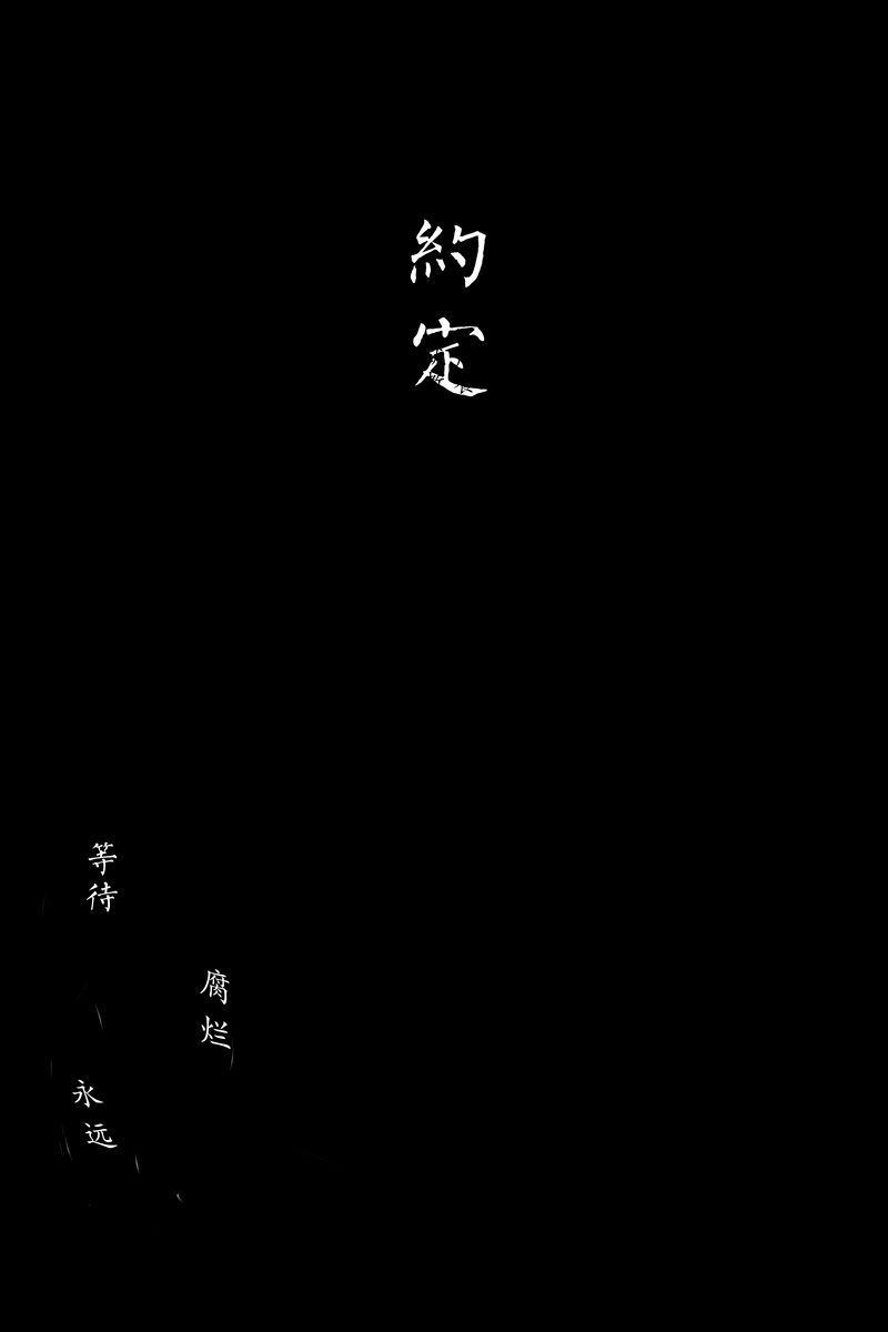 《胜利之剑》漫画最新章节第1卷免费下拉式在线观看章节第【176】张图片