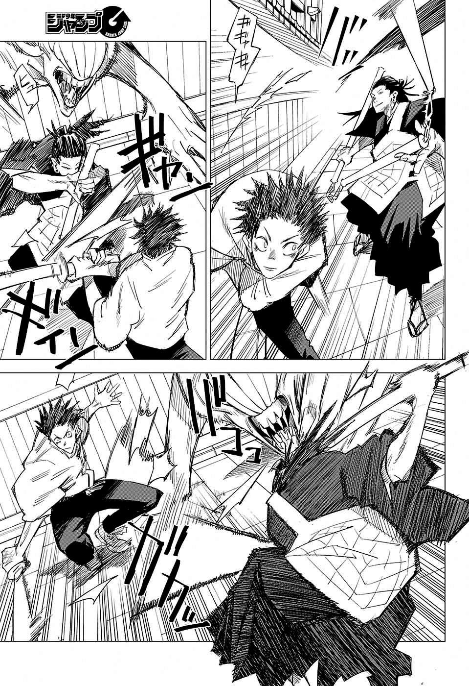 《东京都立咒术高等专门学校》漫画最新章节第4话免费下拉式在线观看章节第【19】张图片