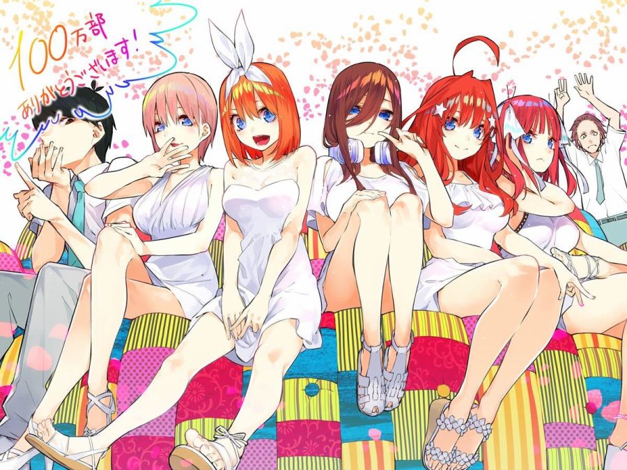 《五等分的花嫁》漫画最新章节100万部贺图免费下拉式在线观看章节第【1】张图片