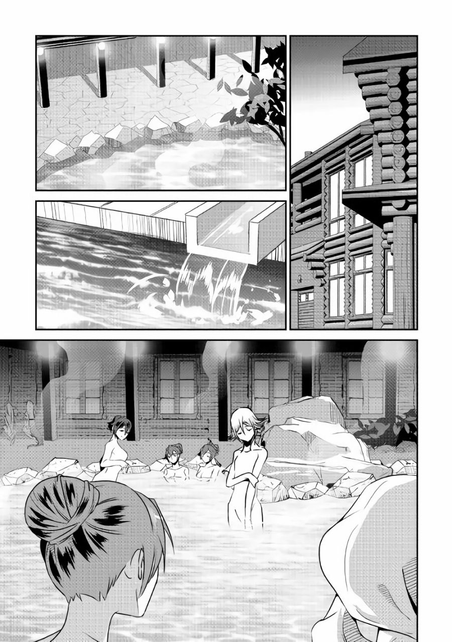 《转生白之王国物语》漫画最新章节第60话免费下拉式在线观看章节第【7】张图片