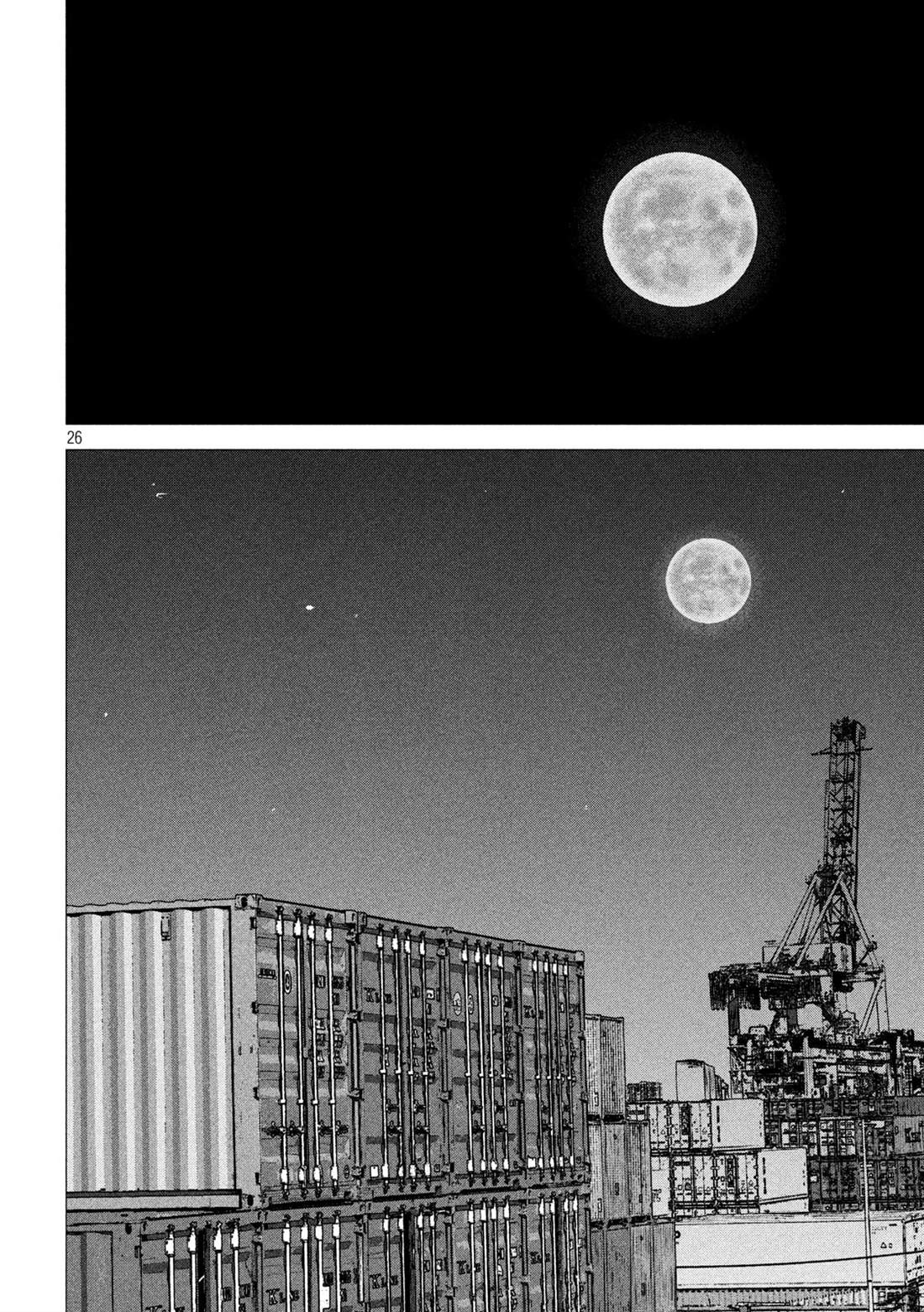 《god of dog》漫画最新章节第2话免费下拉式在线观看章节第【26】张图片