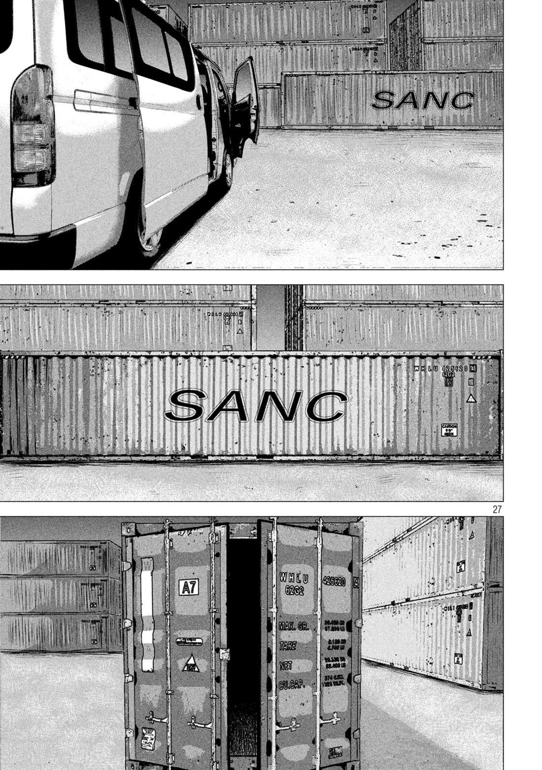 《god of dog》漫画最新章节第2话免费下拉式在线观看章节第【27】张图片