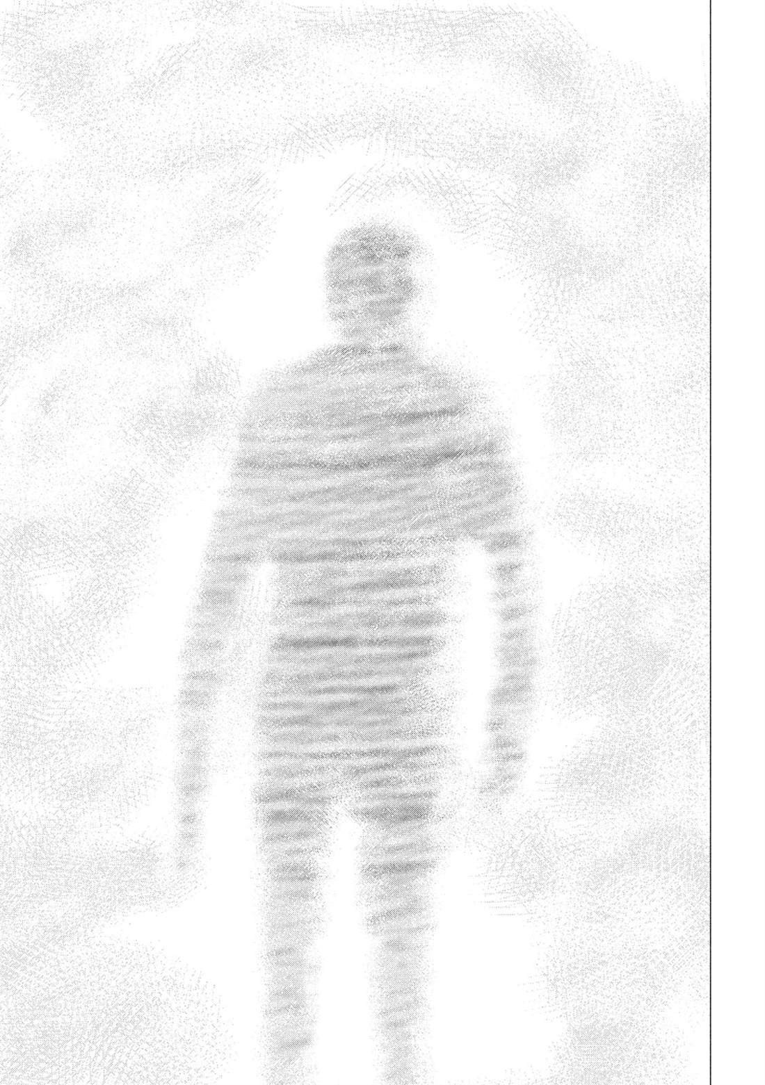 《god of dog》漫画最新章节第2话免费下拉式在线观看章节第【21】张图片