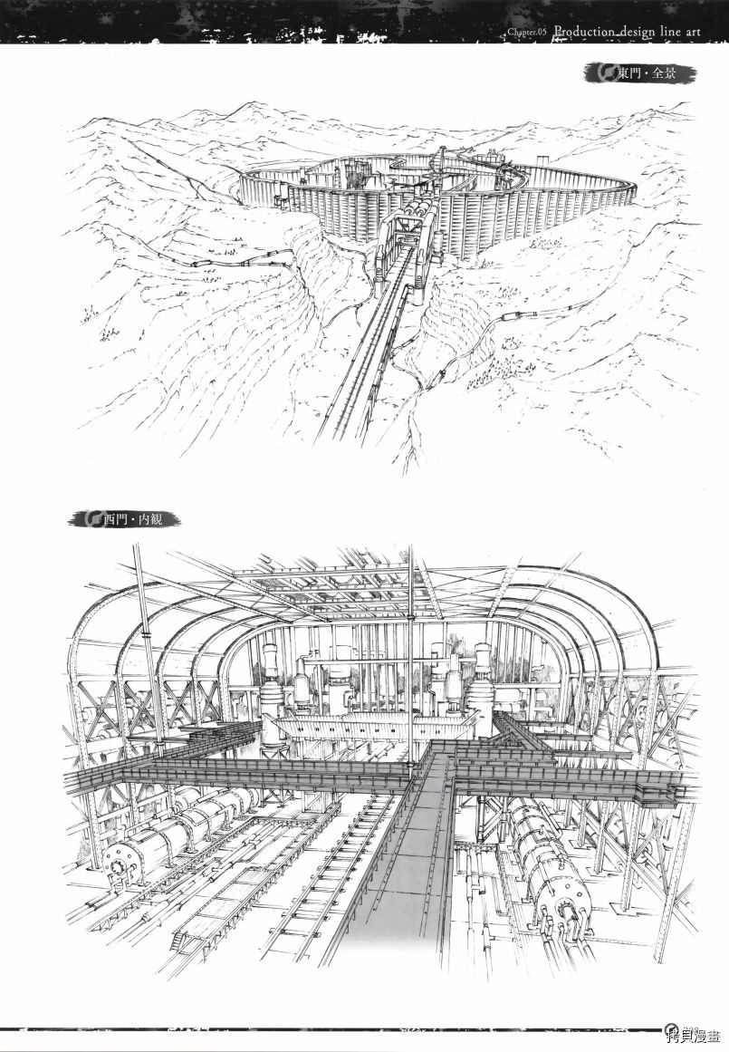 《《甲铁城的卡巴内瑞》资料设定集》漫画最新章节第1卷免费下拉式在线观看章节第【211】张图片