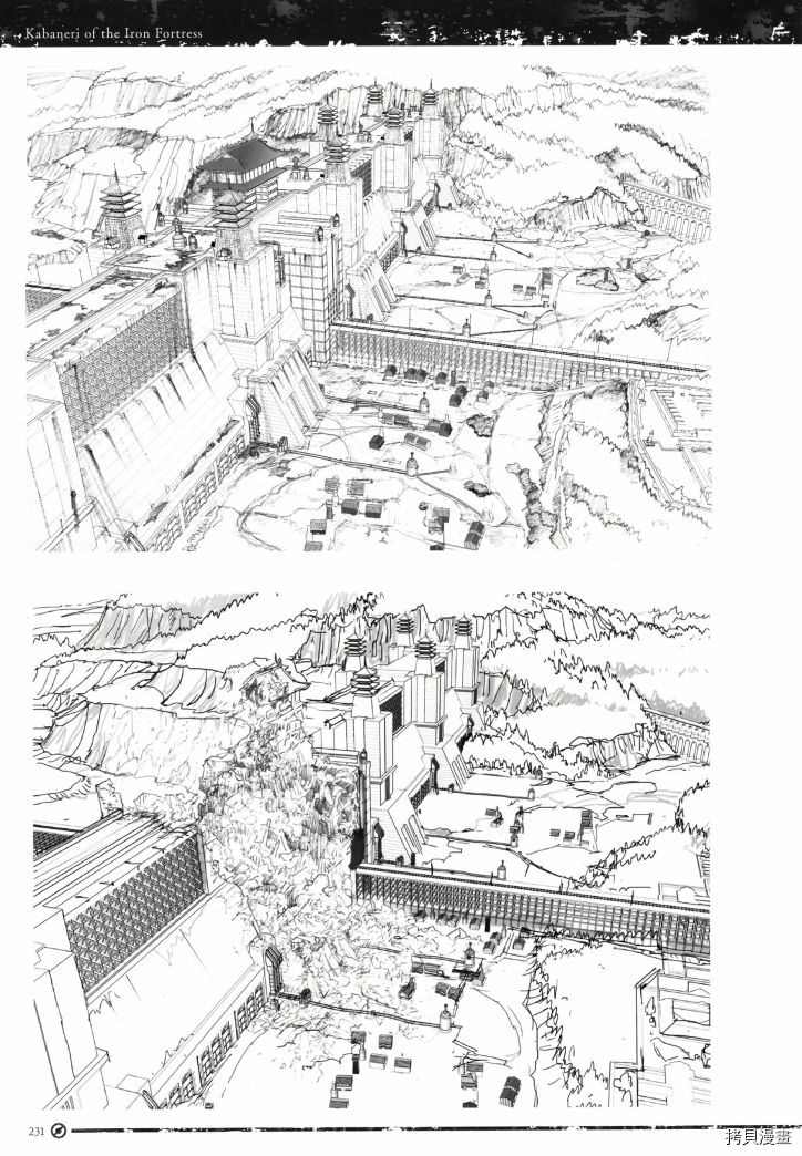 《《甲铁城的卡巴内瑞》资料设定集》漫画最新章节第1卷免费下拉式在线观看章节第【234】张图片