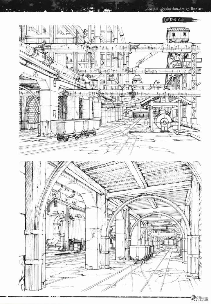 《《甲铁城的卡巴内瑞》资料设定集》漫画最新章节第1卷免费下拉式在线观看章节第【223】张图片