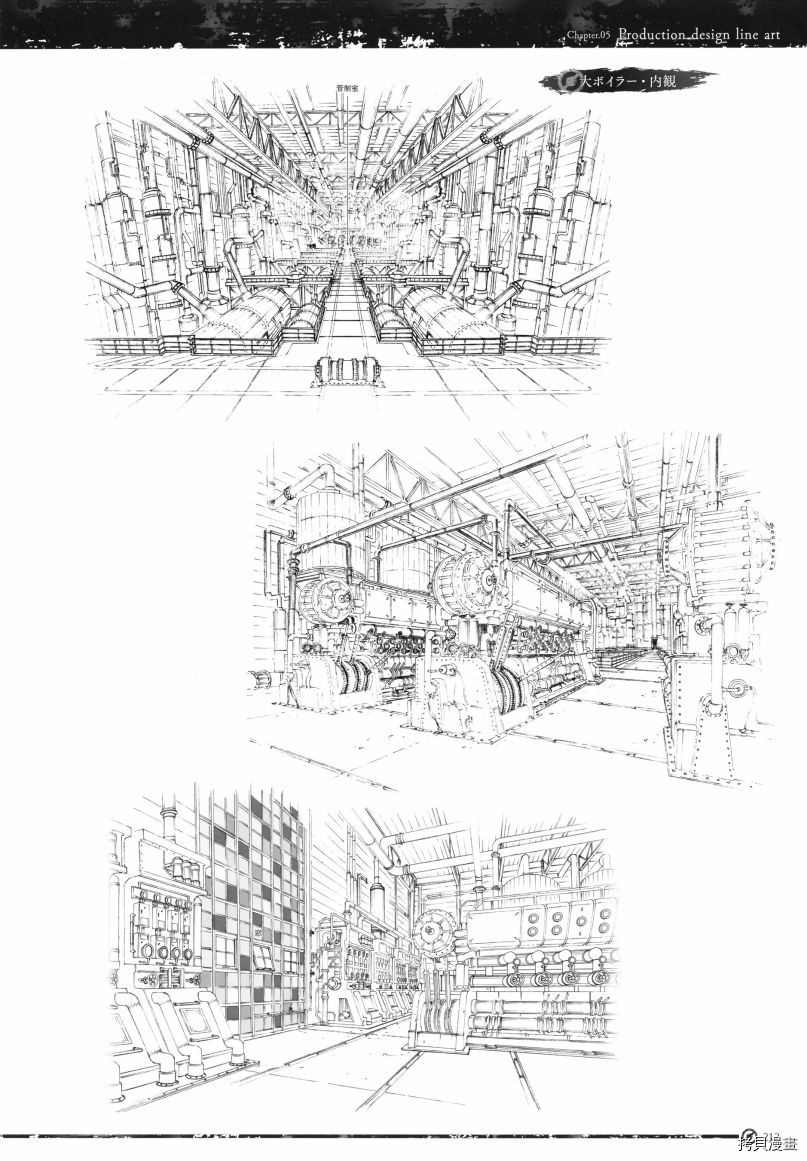 《《甲铁城的卡巴内瑞》资料设定集》漫画最新章节第1卷免费下拉式在线观看章节第【215】张图片