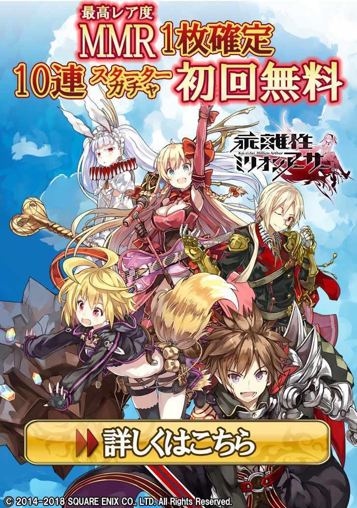 《就算是高岭之花也要攻略！》漫画最新章节第53话免费下拉式在线观看章节第【20】张图片