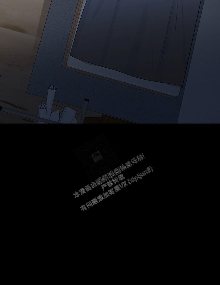 《曼哈顿罗曼史》漫画最新章节第30话免费下拉式在线观看章节第【28】张图片