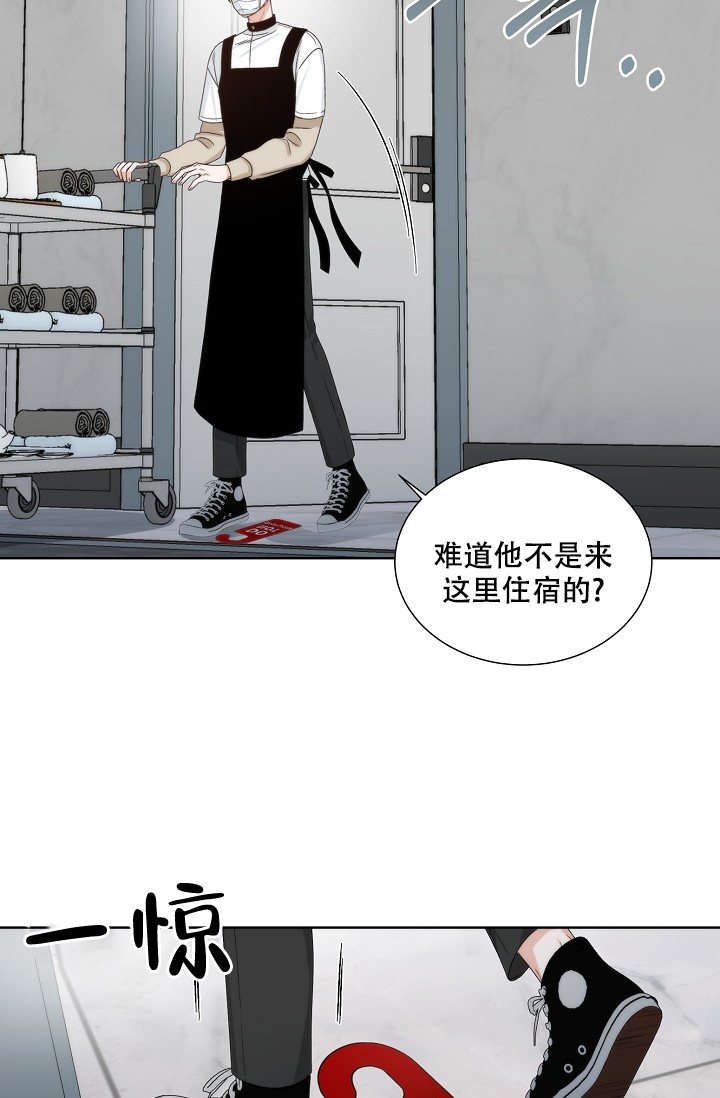 《曼哈顿罗曼史》漫画最新章节第3话免费下拉式在线观看章节第【18】张图片