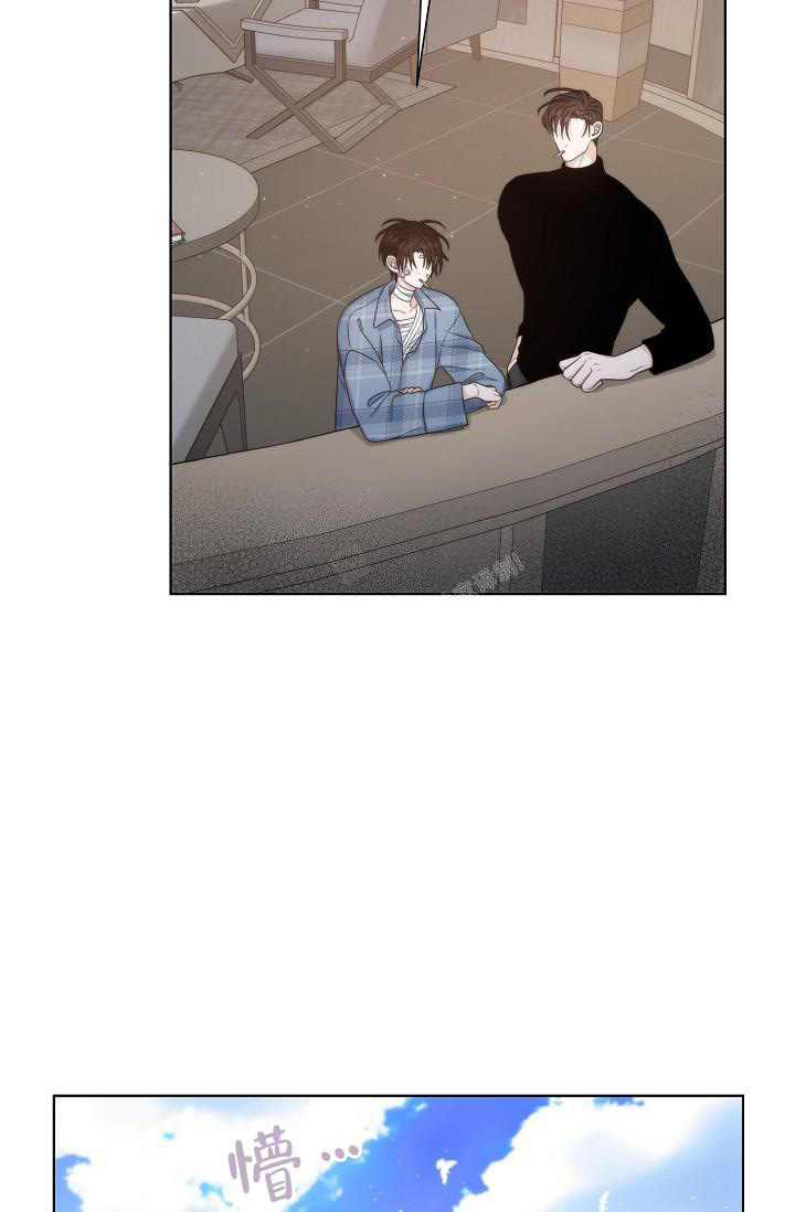 《曼哈顿罗曼史》漫画最新章节第42话免费下拉式在线观看章节第【13】张图片