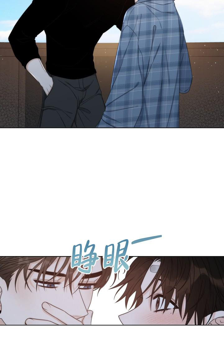 《曼哈顿罗曼史》漫画最新章节第42话免费下拉式在线观看章节第【5】张图片