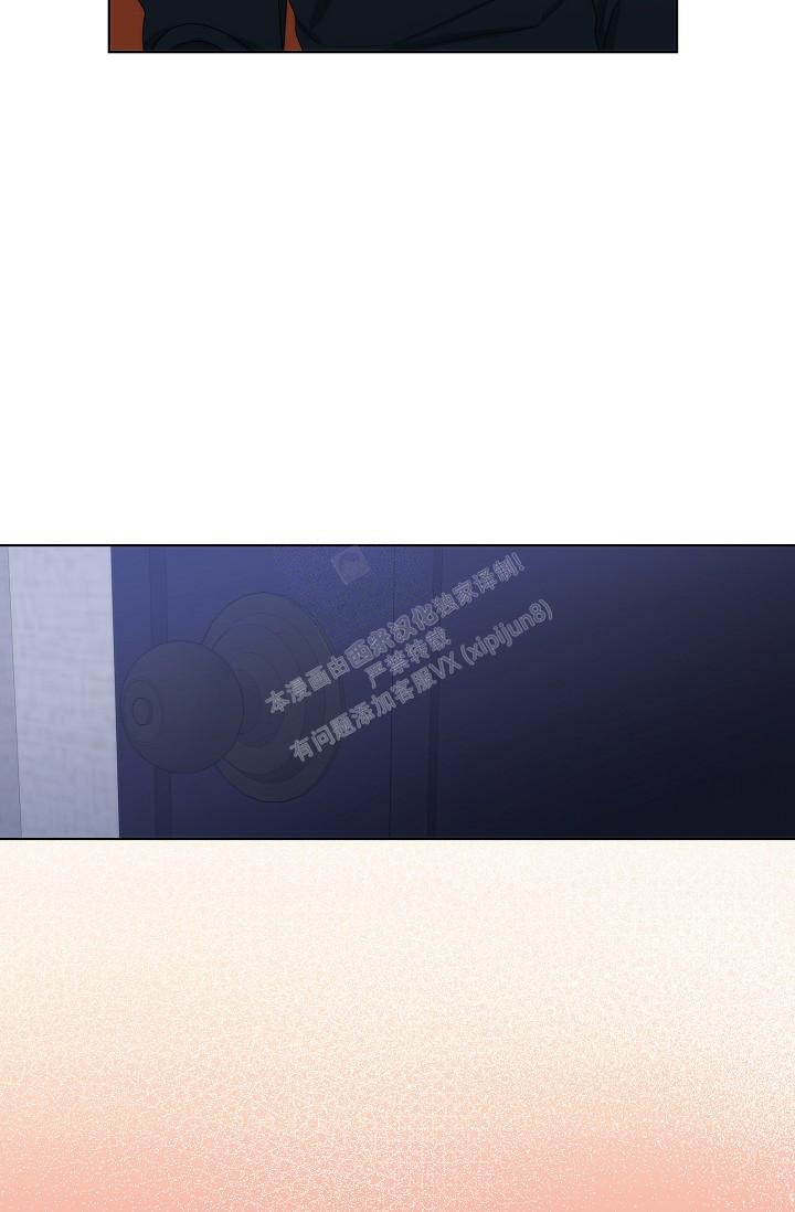 《曼哈顿罗曼史》漫画最新章节第36话免费下拉式在线观看章节第【24】张图片