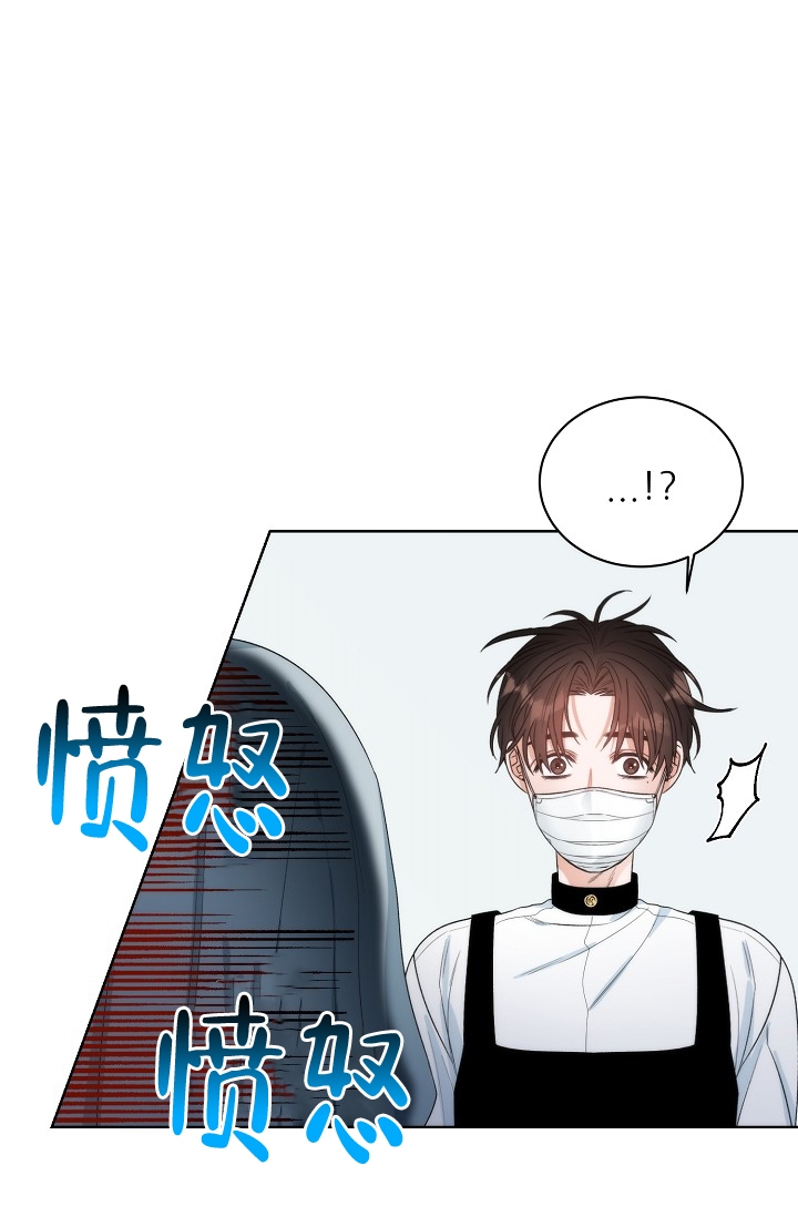 《曼哈顿罗曼史》漫画最新章节第1话免费下拉式在线观看章节第【10】张图片