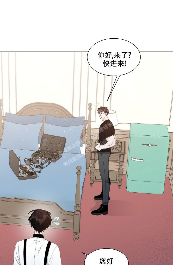 《曼哈顿罗曼史》漫画最新章节第7话免费下拉式在线观看章节第【13】张图片