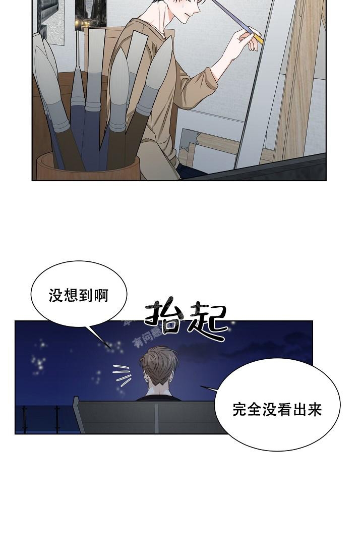 《曼哈顿罗曼史》漫画最新章节第13话免费下拉式在线观看章节第【25】张图片