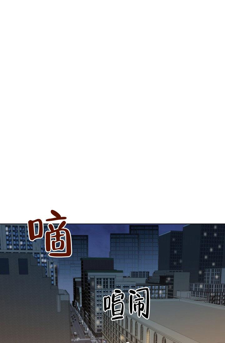 《曼哈顿罗曼史》漫画最新章节第19话免费下拉式在线观看章节第【22】张图片