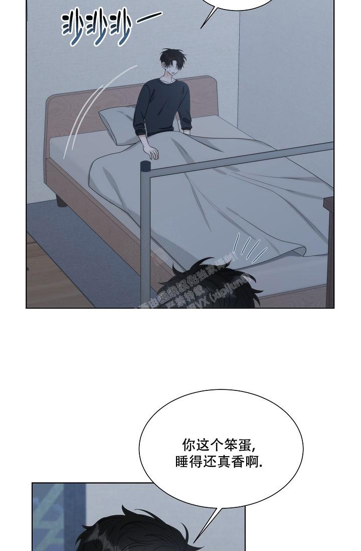 《曼哈顿罗曼史》漫画最新章节第31话免费下拉式在线观看章节第【3】张图片