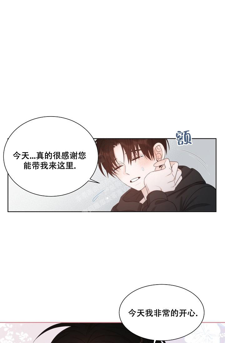 《曼哈顿罗曼史》漫画最新章节第26话免费下拉式在线观看章节第【6】张图片