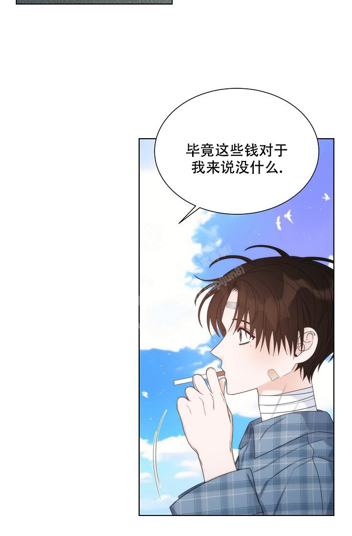 《曼哈顿罗曼史》漫画最新章节第42话免费下拉式在线观看章节第【3】张图片