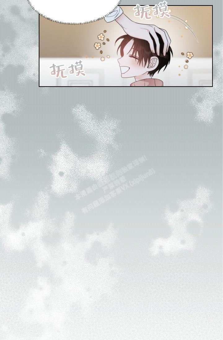 《曼哈顿罗曼史》漫画最新章节第35话免费下拉式在线观看章节第【19】张图片