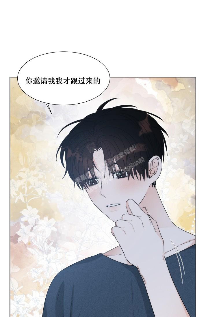 《曼哈顿罗曼史》漫画最新章节第21话免费下拉式在线观看章节第【25】张图片